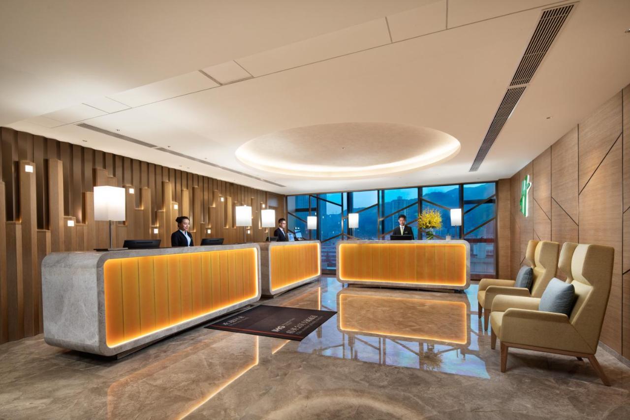 Holiday Inn & Suites Lanzhou Center, An Ihg Hotel Zewnętrze zdjęcie